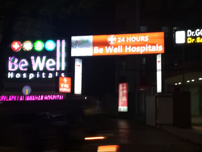 Be Well Hospitals Ramavarmapuram