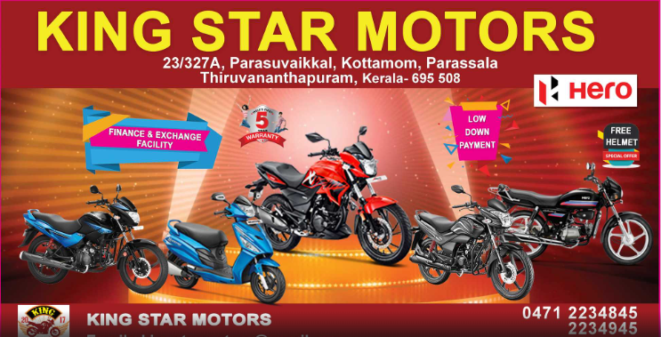 King Star Motors Parasuvaikkal