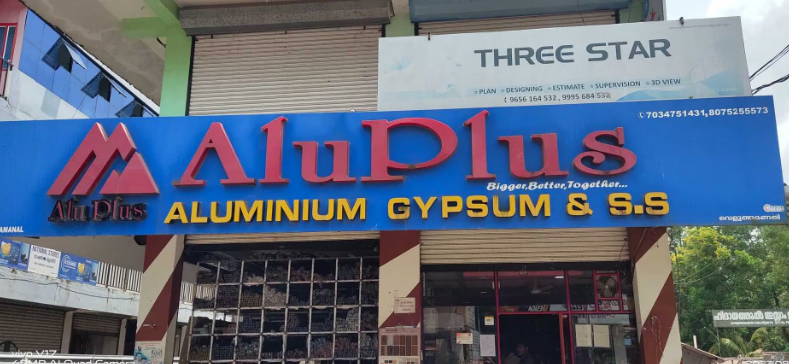 Aluplus Aluminium Thodiyur
