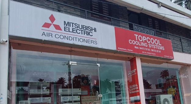 Top Cool Cooling Systems
