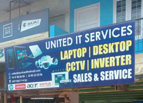 United It Services Kollam