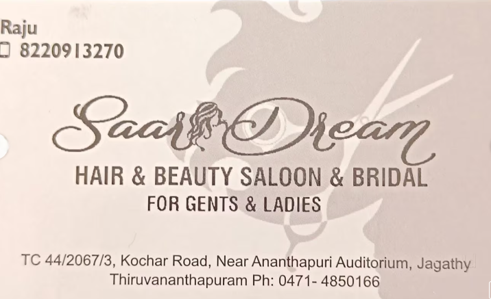 Saar Dream Jagathy