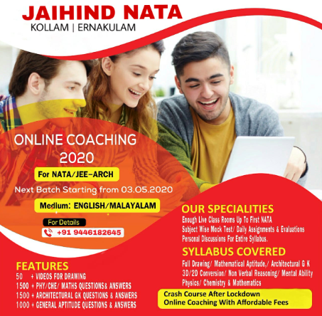 Jaihind Nata Coaching Centre Chinnakada