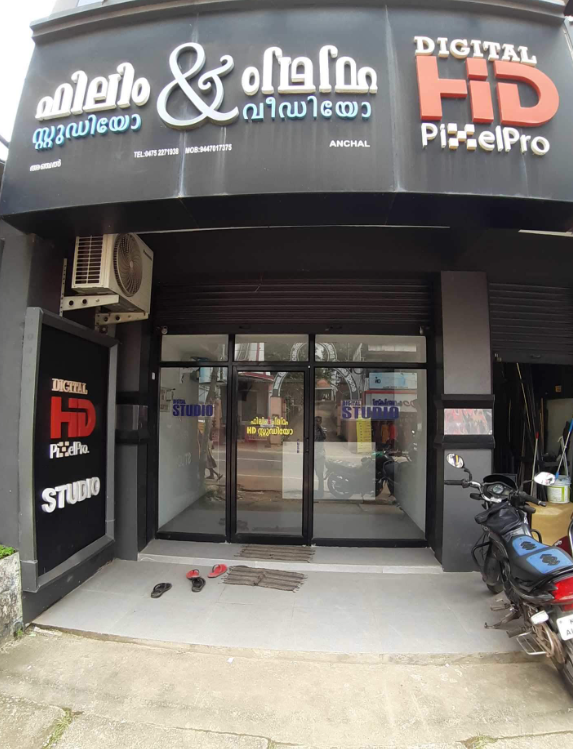 Film & Film Hd Studio Anchal