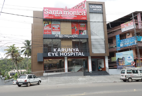 Karunya Eye Hospital Kottarakkara