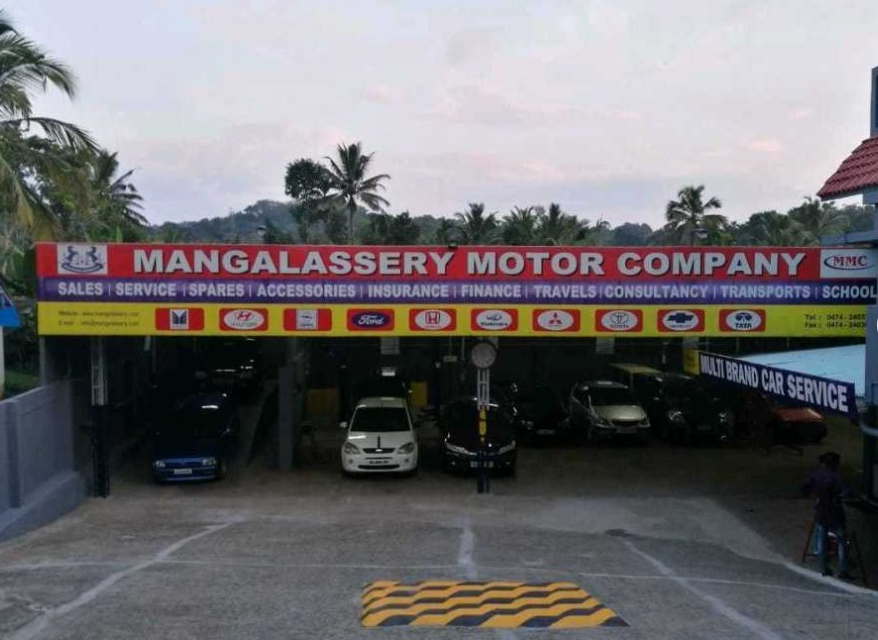 Mangalaserry Motor Company Chengamanadu