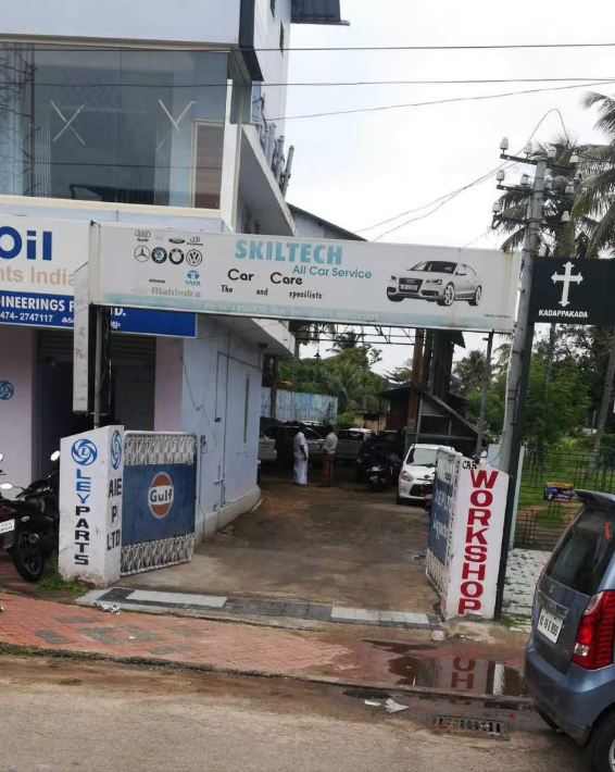 Skiltech Car Care Kadappakada