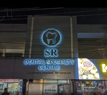 S R Dental Specialty Centre Kavanad