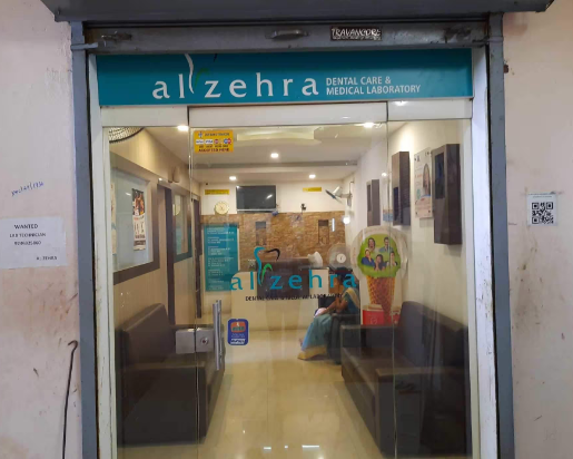 Al Zehra Dental Care and Medical Laboratory Ayathil