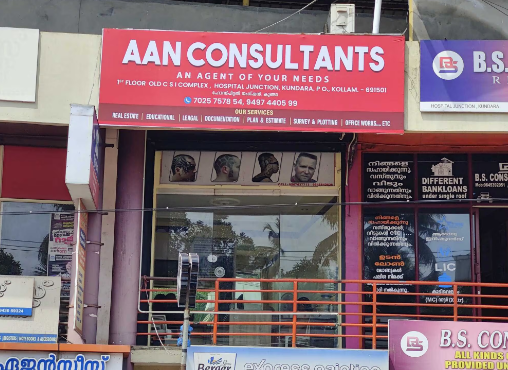 Aan Real Estate Consultancy Kundara