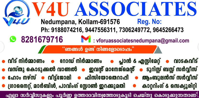 V4u Associates Nedumpana