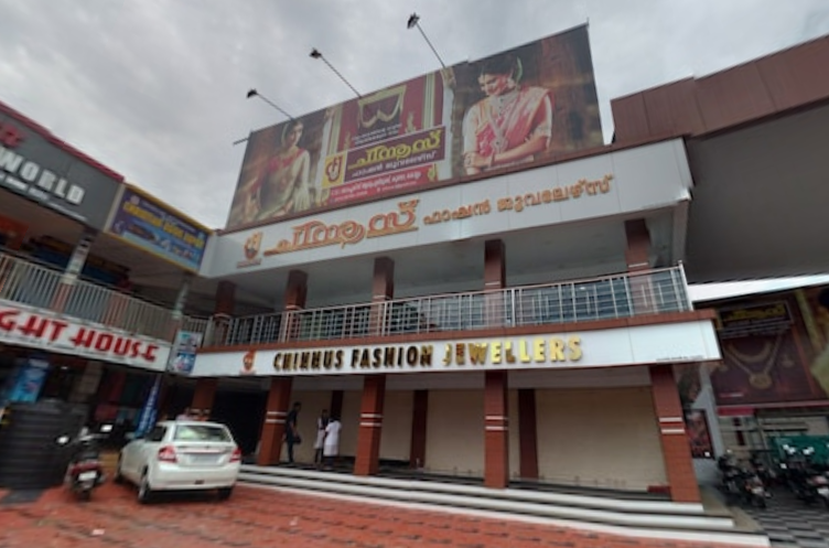 Chinnus Fashion Jewellers Kundara