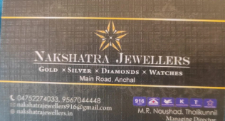 Nakshathra Jewellery  Anchal