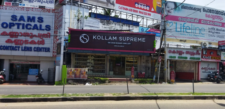 Kollam Supreme Andamukkam