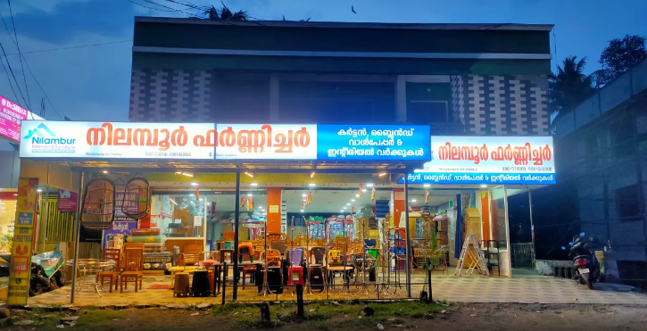 Nilambur Interiors And Furnitures Nedumangadu