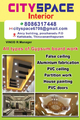 City Space Interiors Kattakada