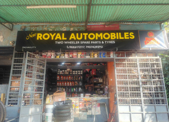 Royal Automobiles