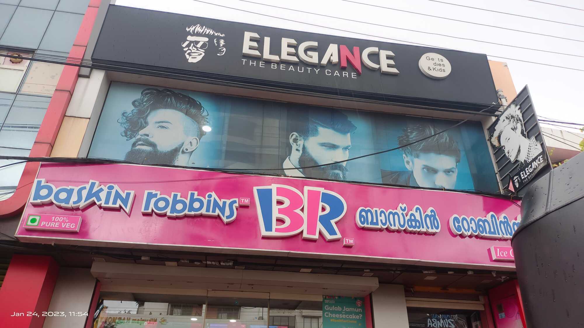 Elegance Beauty Parlour Vellayambalam