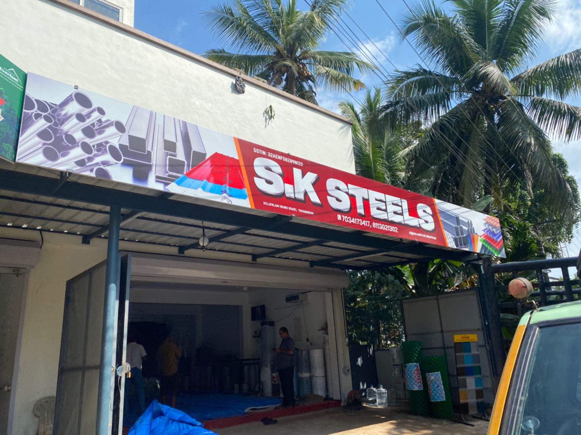 S K Steels Killipalam