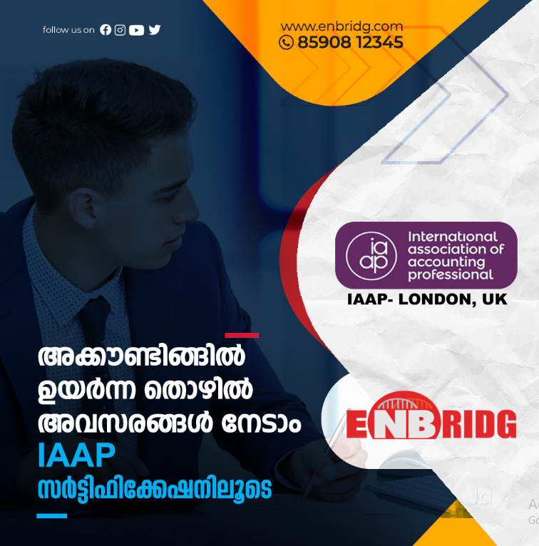 Enbridg Institute Of Management & Technology Ernakulam