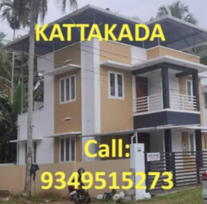 House For Sale @ Kattakada