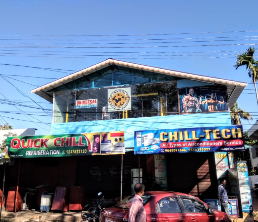 Universal Gym And Fitness Hub