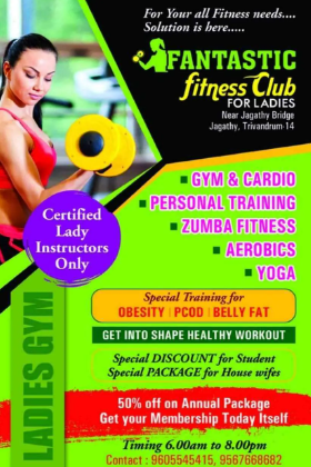 Fantastic Fitness Club Edapazhinji