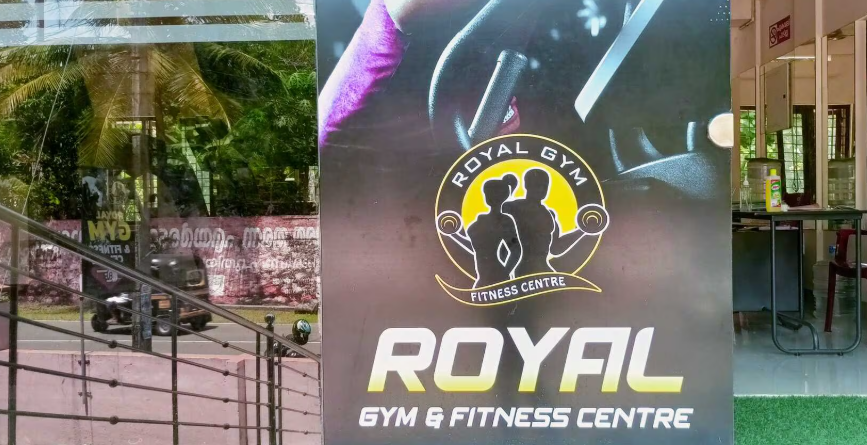 Royal Fitness Centre Aranmula