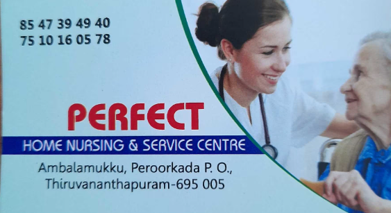 Perfect Home Nursing Service Centre Ambalamukku