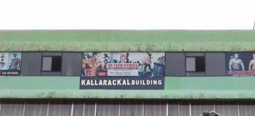 Hi Tech Fitness Kuttur