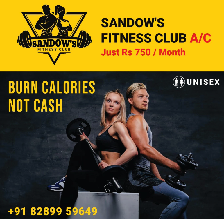 Sandow’S Fitness Centre