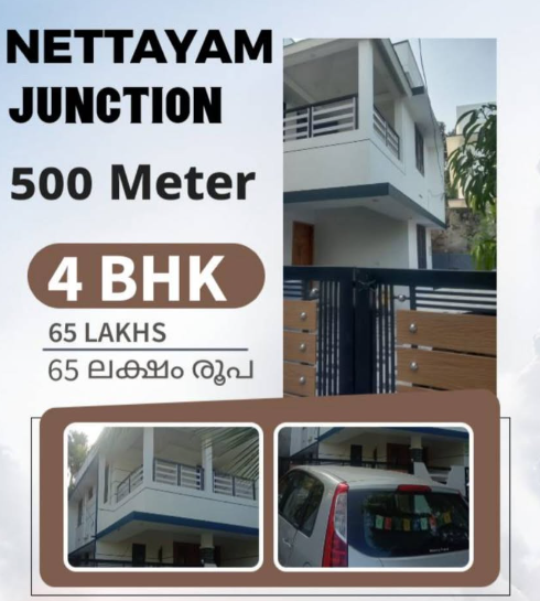 4 BHK House @Nettayam