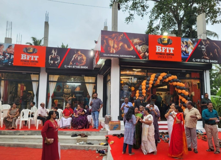 Bfit Fitness Centre