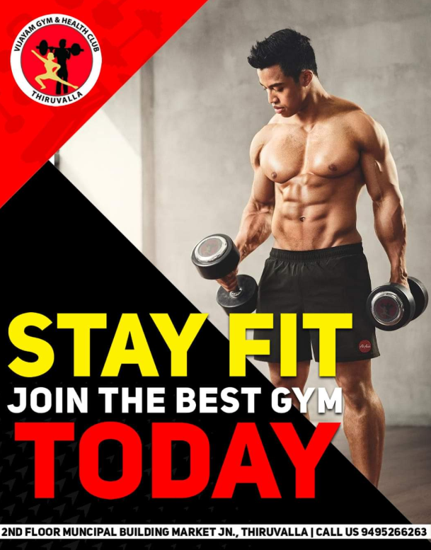 Vijayam Body Fitness Centre