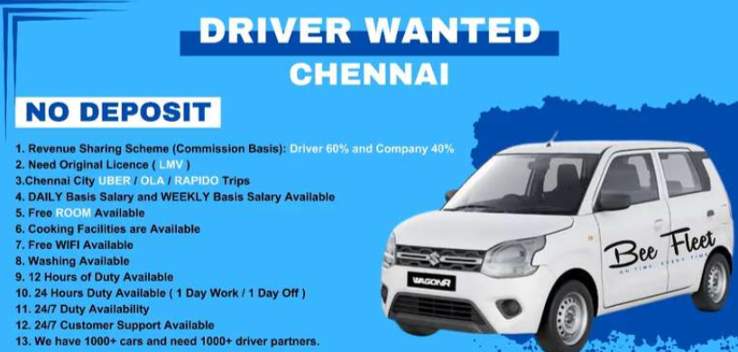 Uber Driver Job – Ola Driver Job – Rapido Driver Job