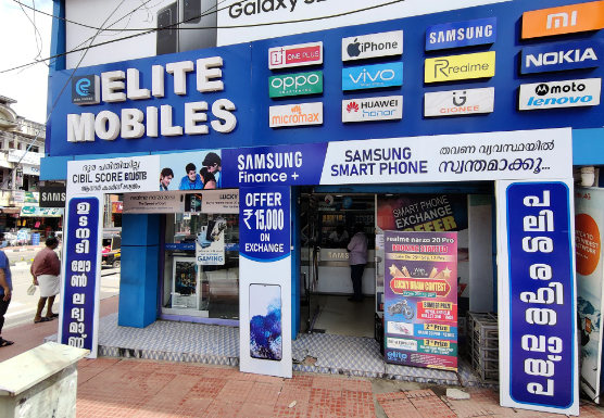 Elite Mobiles Pulamon
