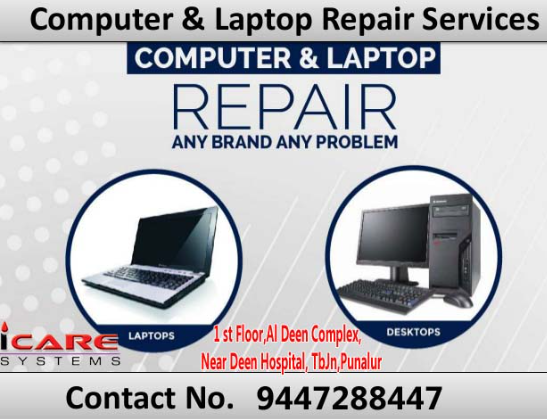 I Care Systems Punalur