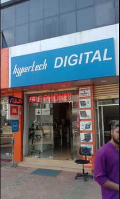 Hyper Tech Digital Kollam