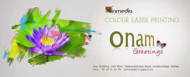 Vinmedia Colour Laser Printing