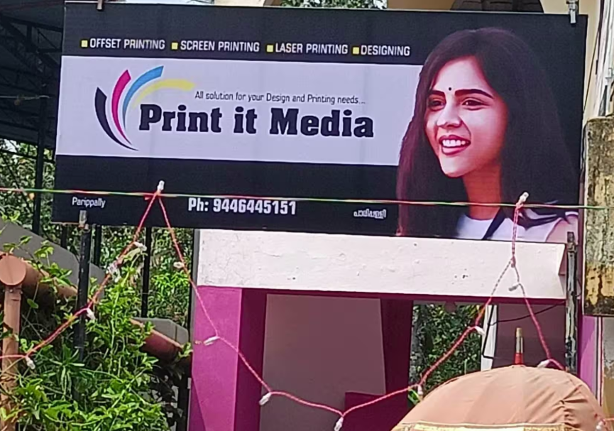 Print It Media Parippally
