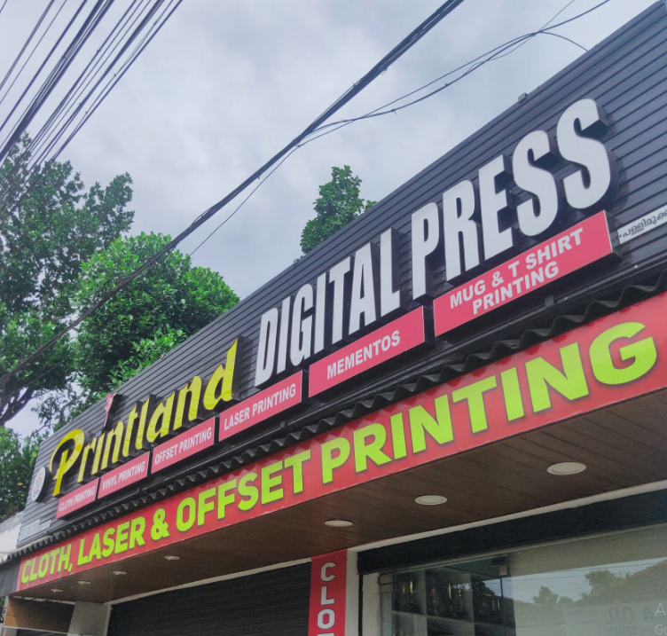 Printland Digital Press Kundara