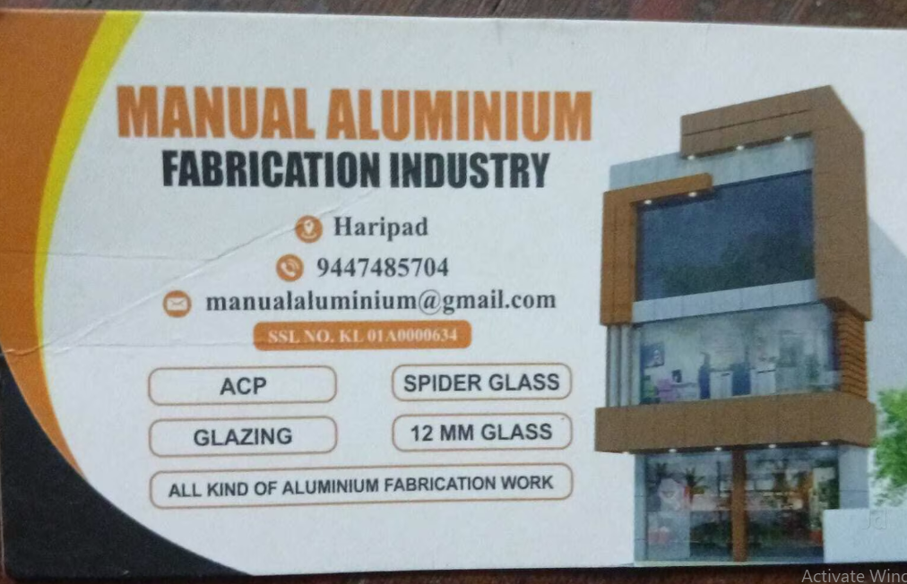 Manual Aluminium Fabrication Industry Pathanamthitta