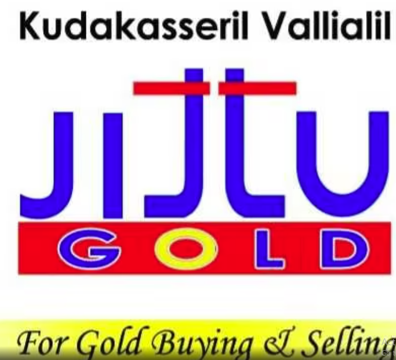 Vallialil Jittu Gold Kottayam