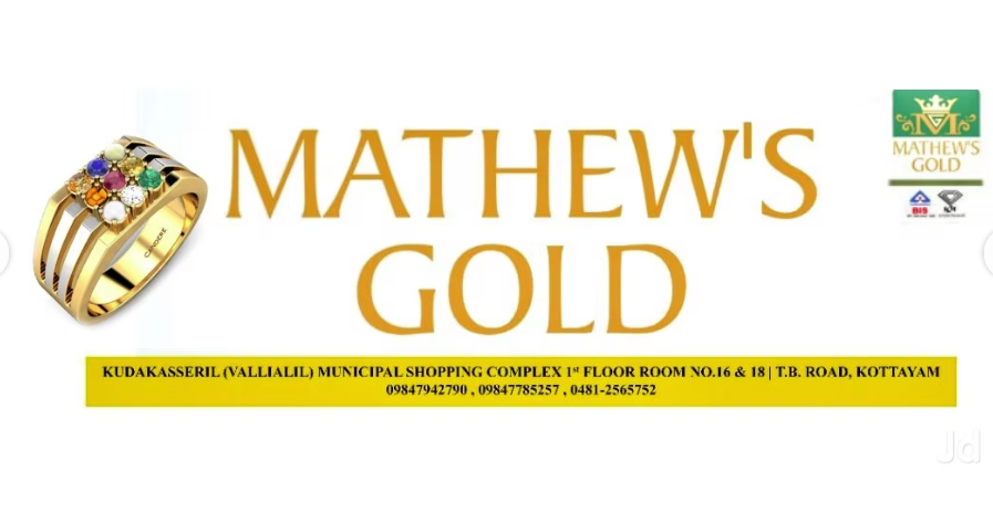 Mathews Gold Thirunakkara