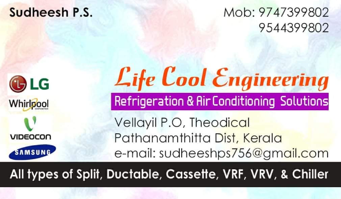 Life Cool Engineering Pathanamthitta