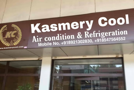 Kasmery Cool Pandanad
