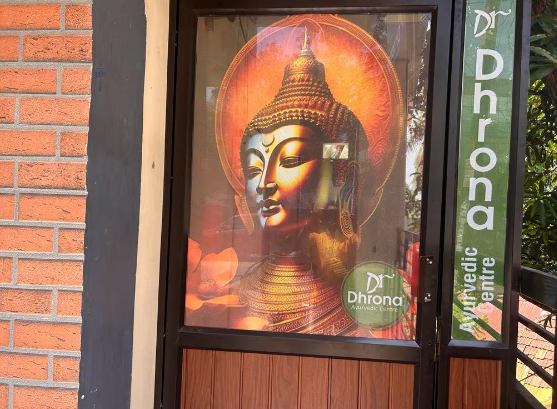 Dhrona Ayurvedic Centre Thampanoor