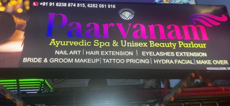 Paarvanam Ayurvedic Spa and Beauty Parlour