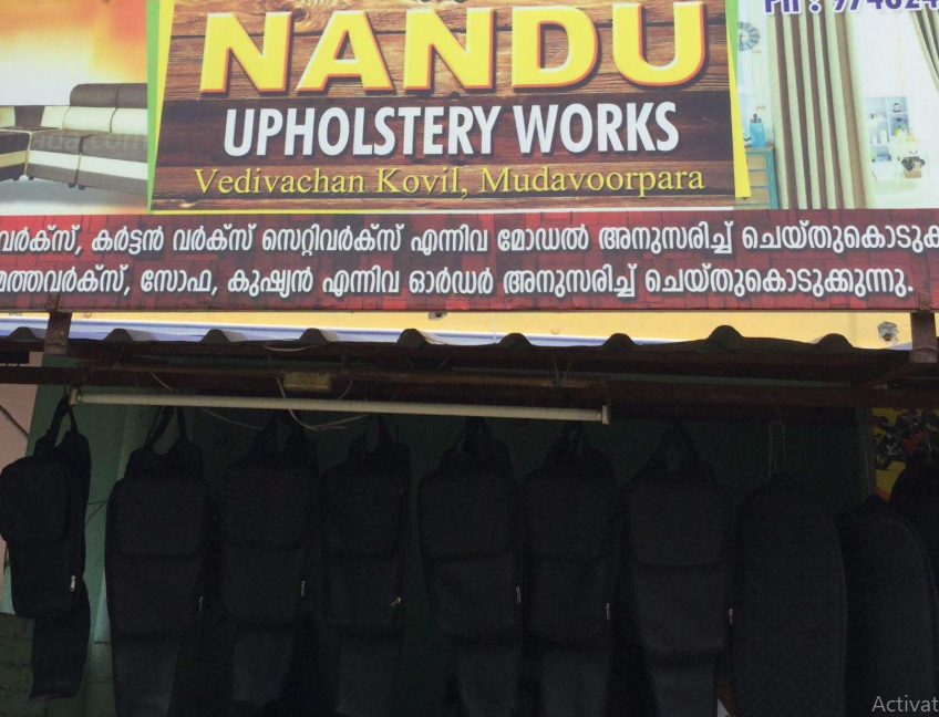 Nandu Upholstery Works Vedivachankovil