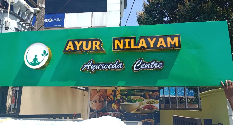 AYUR NILAYAM AYURVEDA CENTRE Kadappakada